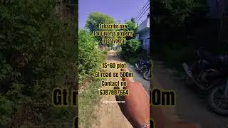 vip location mein property in prayagraj #home #shortsviral #shorts #trendingsong .