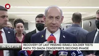 Netanyahu says progress of Gaza plan depends on Hamas disarmament