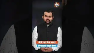 Health benefits of Lychee : गर्मियों में बेहद फायदेमंद है Litchi खाना, जाने इसके लाभ | #shorts