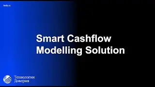 Smart Cashflow Modelling Solution