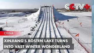 Xinjiang's Bosten Lake Turns into Vast Winter Wonderland