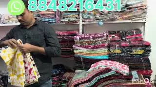 അടിപൊളി നൈറ്റി മെറ്റീരിയൽസ്  | വിവിധ ഡിസൈനുകളിൽ | wholesale & retail