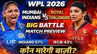 MI vs RCB WPL 2026 1st Match Prediction - Mumbai Indians vs Royal Challenges Bengaluru Women's IPL 1