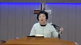 2026.1.1 우리에게 주어진 시간은 (히10:35-39)정해선목사님 
