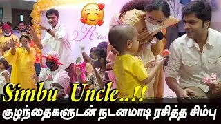 WOW! Simbu Latest Video | Silambarasan Latest Speech | STR Speech Today | Apollo Hospital, STR Video