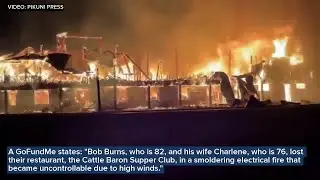 Raw Video: Fire destroys Cattle Baron restaurant