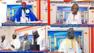 Pr&eacute;paration anniversaire BAYE MBAYE MC : Cheikh mouhamed Thiam ,imam chababoul fayda se prononce