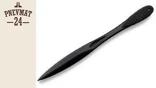 Нож тренировочный Cold Steel FGX Jungle Dart 92FJD