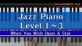 Intro & Ending | Jazz Piano Skills  Series