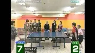 Tohoshinki Slipper Ping Pong Challenge