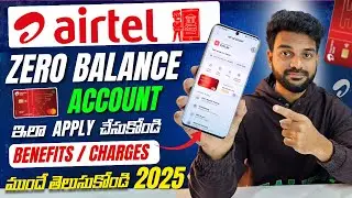 Airtel payment bank account open | airtel payment bank account open telugu | airtel payment bank