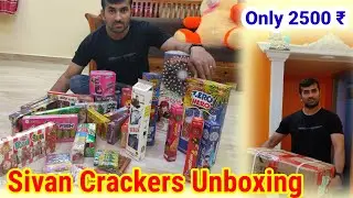 Crackers Unboxing from Sivan crackers This is best price ever,,?