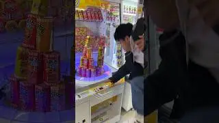 UFOキャッチャー