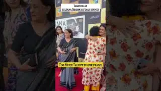 Samina Ahmad Atiqa Odho Sania Saeed Saba Hameed Munazzah Arif meet at Iftaar Dinner hosted by Hum Tv