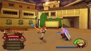 KH2FM - Seifer (Level 1) (No Damage) (Critical)