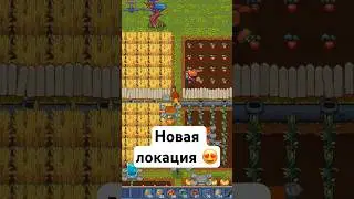 Разработка Silicone Heart #gamingshorts #gamedevblog #игры #игровыетехнологии #ретроигры #games