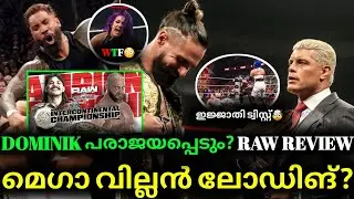 Mega Villain Loading? | Cody Rhodes & Seth Rollins Segment | Asuka Turn | Bayley Character | WWE RAW
