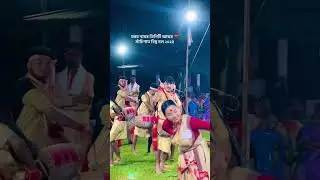 xasipat bihu dol Sipajhar 🥰