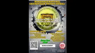 MOHAMMAD NATIONAL CRICKET CLUB TROPHY JASWALI || DAY 02 ||
