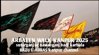 Kanpur arbaeen walk 2025 #shorts 