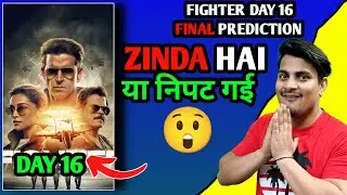 Fighter Movie Day 16 Final Prediction | Fighter Box Office Collection | Fighter Day 16 Collection