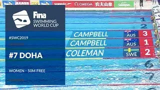 Women's 50m Free | Day 1 Doha #SWC19 | FINA Swimming World Cup 2019