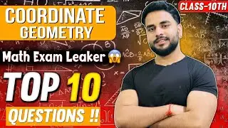 Coordinate geometry🔥 Class 10 Maths | Chapter 7 Most Important Questions | Board Exam 2026