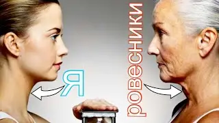 Ужасает возраст ровесников &bull; Моника Беллуччи