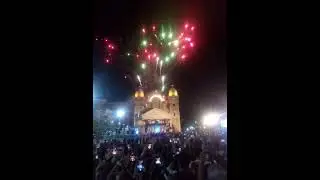 bajada de la chinita 2021