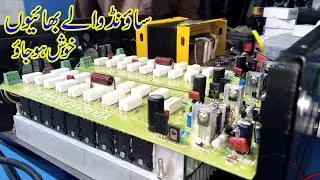 Full Assembly High Power Amplifier with 18+18 transistors 2SA1943 & 2SC5200 Yousaf Sound Master