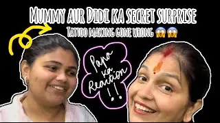 Tattoo prank on parents😱| Mummy and didi neh diya papa ko surprise| Prank gone wrong🥲