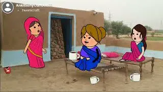 बड़की जीजी😡 ललका😮दाखिन्हा से भिहि पेरशान 😘awadhi cartoon comedy video 🤩🥰🤩😍