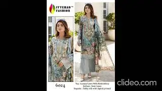 ITTEHAD LAWN 6023 - 6024 HEAVY LUXURY LAWN DIGITAL PRINT PAKISTANI SALWAR SUIT