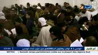 الزاوية التيجانية تحتفل بمولد الانام بين تمازج الاجيال