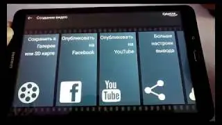 android 9.0 pie на Samsung Galaxy Tab A 10.1 A6, скорость работы,и стабильность