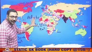 Oceans largest and smallest | छोटे बड़े महासागर  | Galaxy Axis Coaching Point |