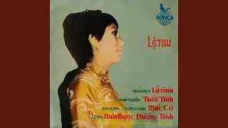 Mắc Cỡ