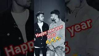 New Year Memes 2025🤣 | Memes New Year's Eve Humor| Goodbye 2024 #memes #funny #newyear out of bitter