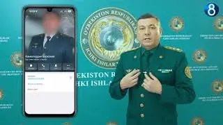 Fuqarolarning shaxsiy va moliyaviy maʼlumotlarini himoya qilish boʻyicha rasmiy ogohlantirish