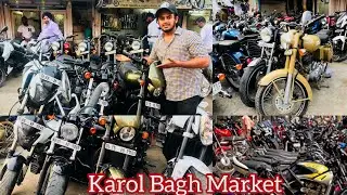 Second Hand Bike Market | Old bikes for SALE | Karol Bagh Market | Vampvideo |
