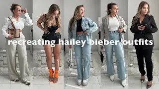 HAILEY BIEBER OUTFITS | Outfit ideas for summer 2022