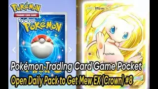 Pok&eacute;mon TCG Pocket - Open Daily Pack to Get Gold Mew EX (Crown) #8 #pokemontcg
