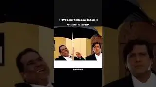 Tag karo aise logon ko🤩😛😅 #law #memes #lawyer #funny