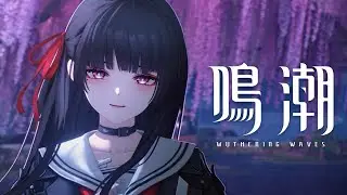 『鳴潮』カットシーン｜開業と星願い