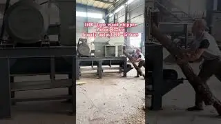 Wood chipping machine #woodchipper #woodgrinder #woodcrusher