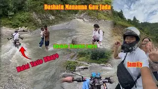 Dashain Manauna Gau Jada Kholale Jhandai Lagyo || Gau Jada Hami Family Kholama 😂