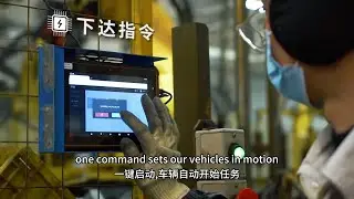 EP AGV Series | Smart Factory Automation with EP Intelligent Logistics