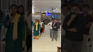 #games #church #youthgames #tamil #tamilsong #love #hopechurchchennai #fypシ #trendingtamil