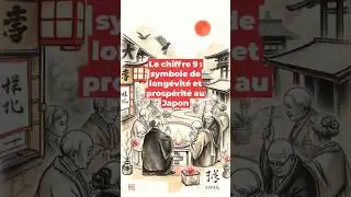 Le chiffre 9 : symbole de long&eacute;vit&eacute; et prosp&eacute;rit&eacute; au Japon