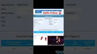 Delhi Police constable score card❤️ #delhipolice #score#constable #result #students #viral